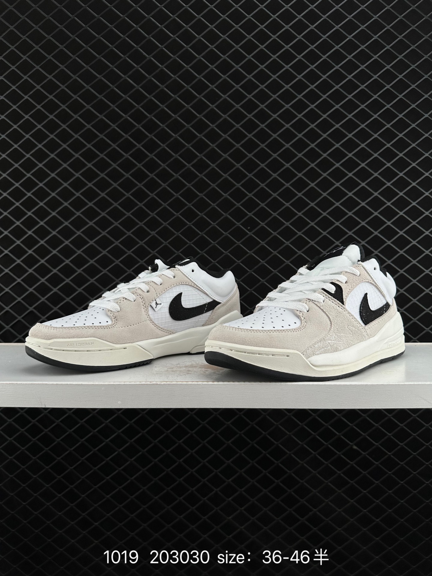 Nike Air Jordan Stadium 90 Stadium